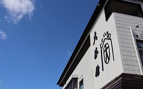 Kulabo大正館